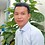 Vuong_Ut